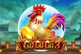 Gu Gu Gu 3