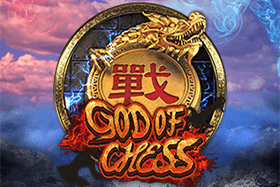 GodOfChess