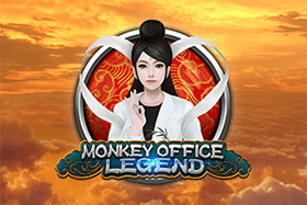 MonkeyOfficeLegend