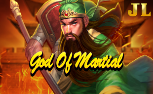God Of Martial