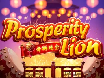 Prosperity Lion