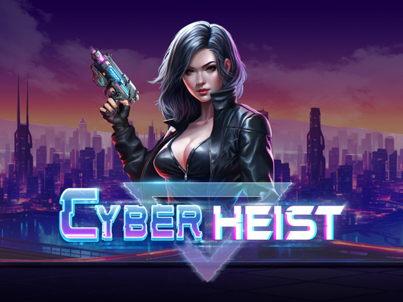 Cyber Heist